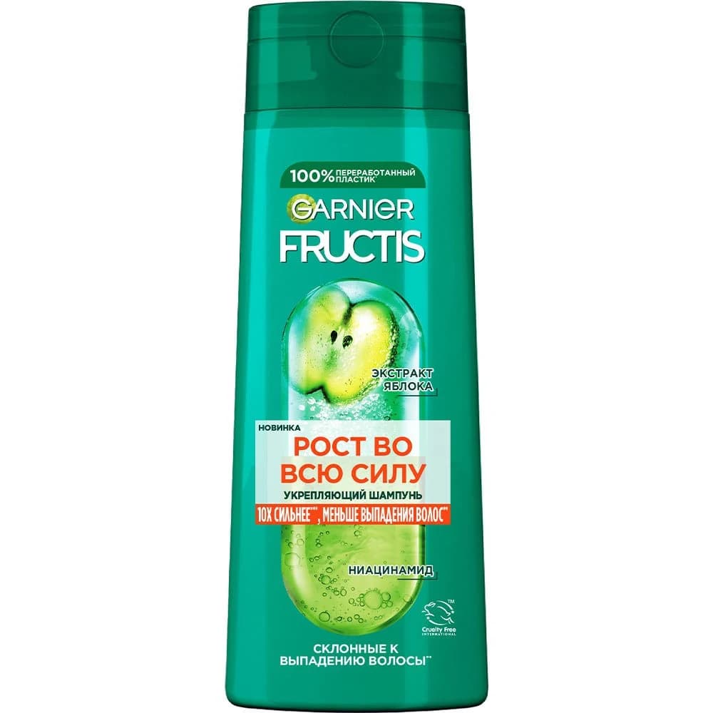 Garnier fructis sampun 250 ml zeiflemis sac