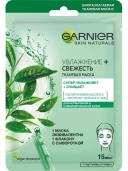 garnier-uz-maska-parca-normalqarisiq-deri