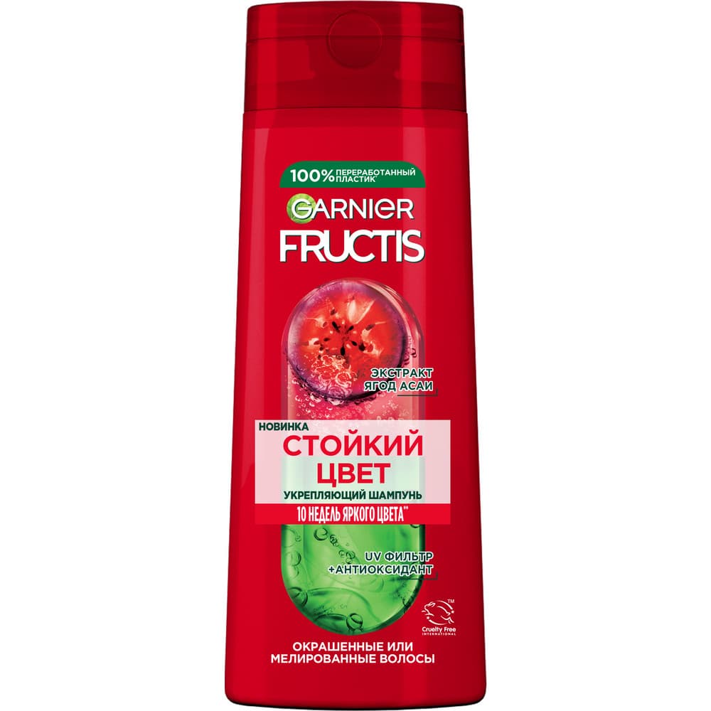 Garnier fructis sampun 400 ml boyali sac