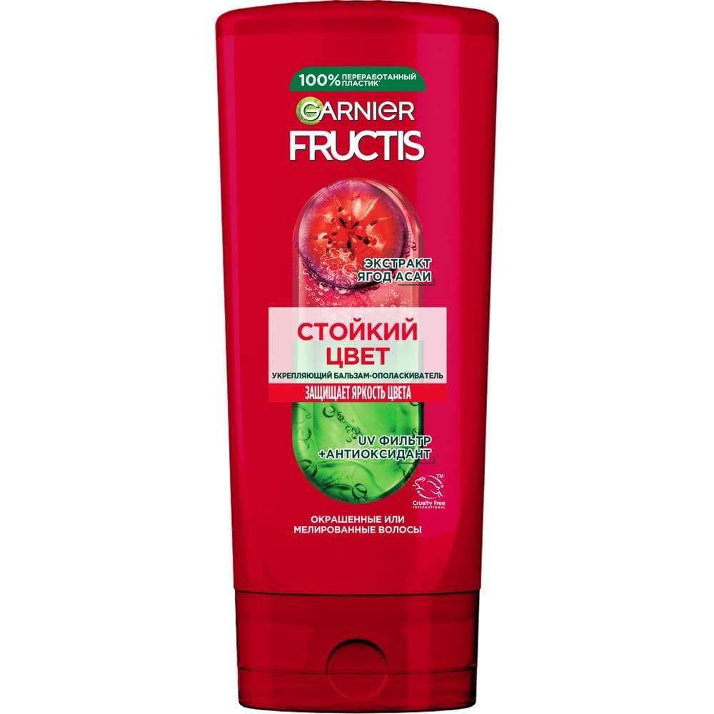 Garnier fructis sac balzam 200 ml rengli sac