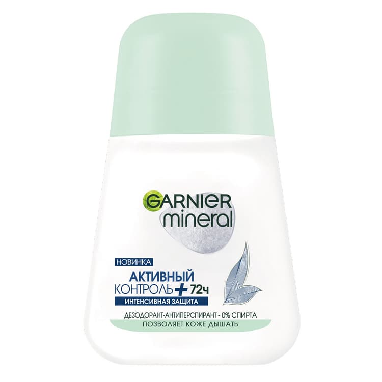 garnier-deo-roll-on-50-ml-mineral-active-control