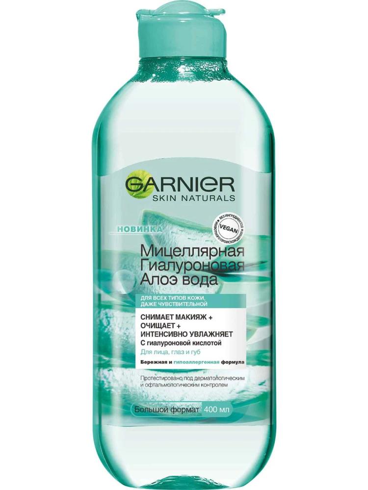 garnier-miselyar-su-400-ml-hyaluron-aloe