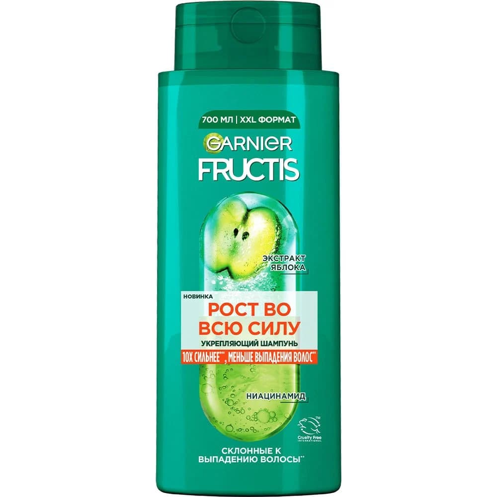 Garnier fructis sampun 700 ml guclendirme