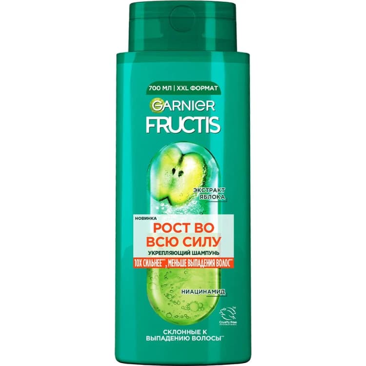 garnier-fructis-sampun-700-ml-guclendirme