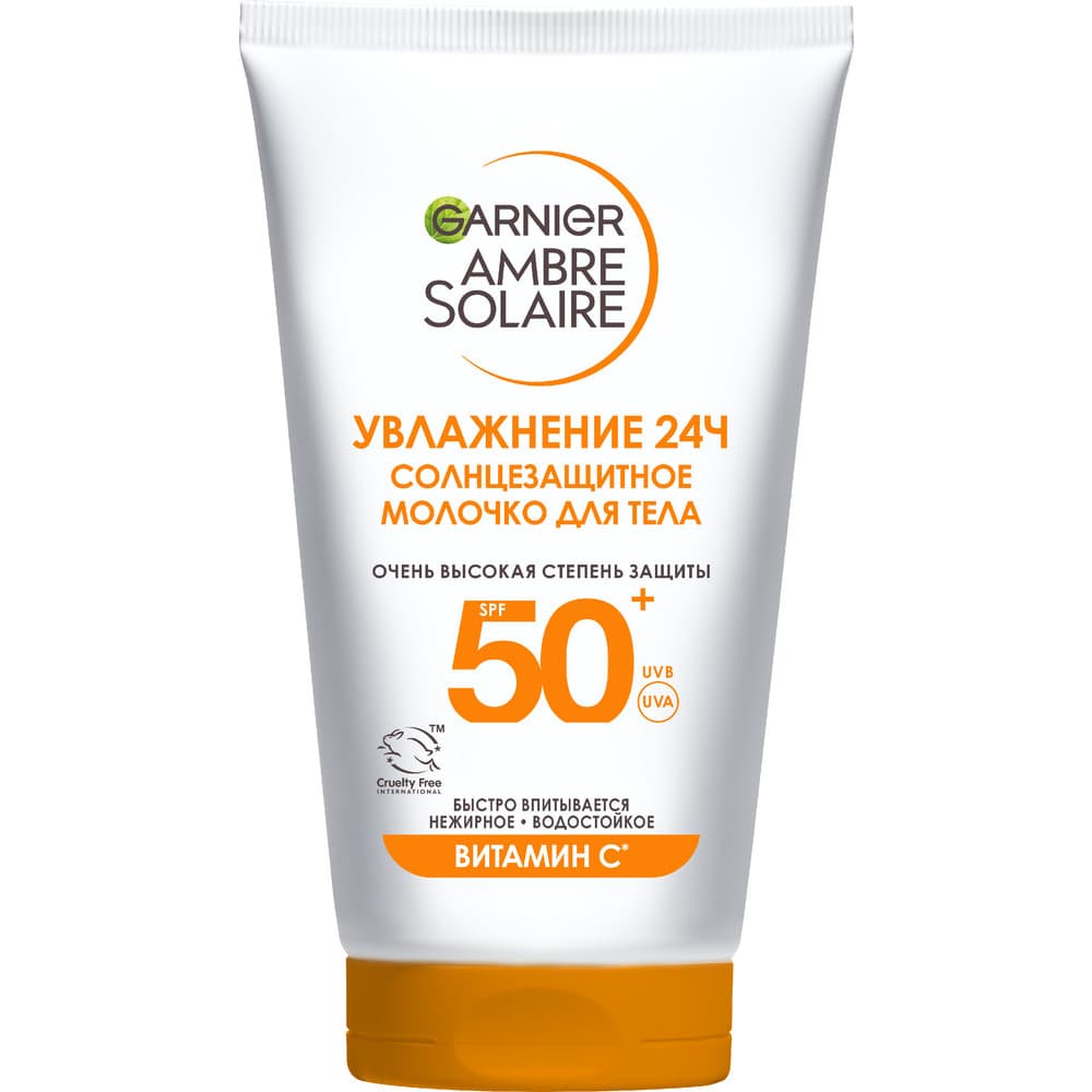 Garnier ambre s. gunes sudu spf50+ 50 ml