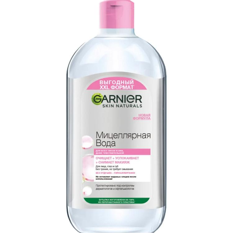 garnier-miselyar-su-700-ml