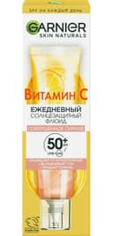 garnier-uz-geli-40-ml-50spf-tonlasdirici