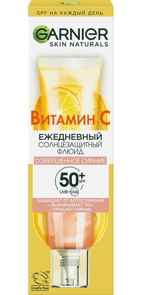Garnier uz geli 40 ml 50spf+ tonlasdirici
