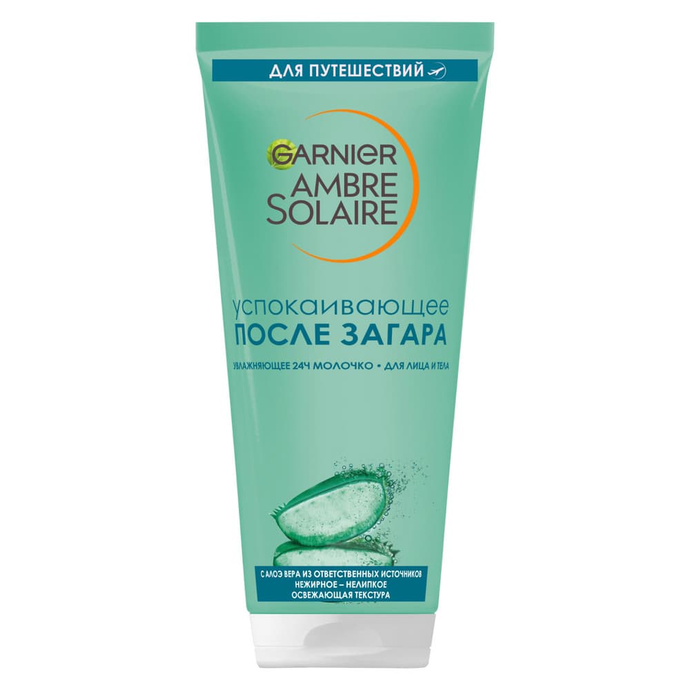 Garnier ambre s. gunesden sonra sud 100 ml
