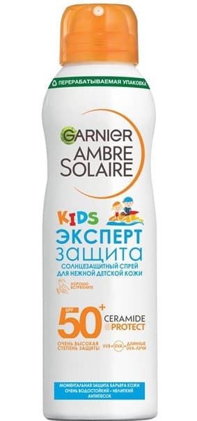 Garnier ambre s. gunes sprey spf50 150 ml