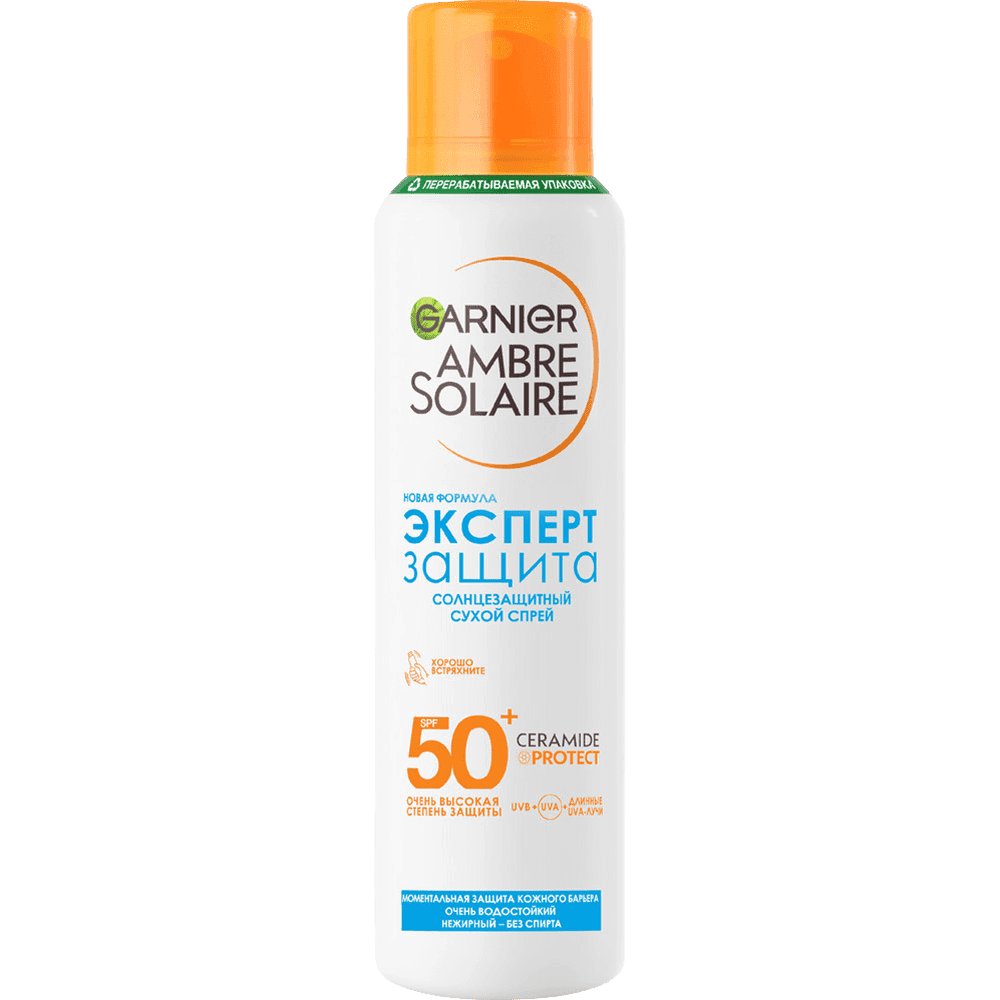Garnier ambre s. gunes sprey spf50+ 150 ml