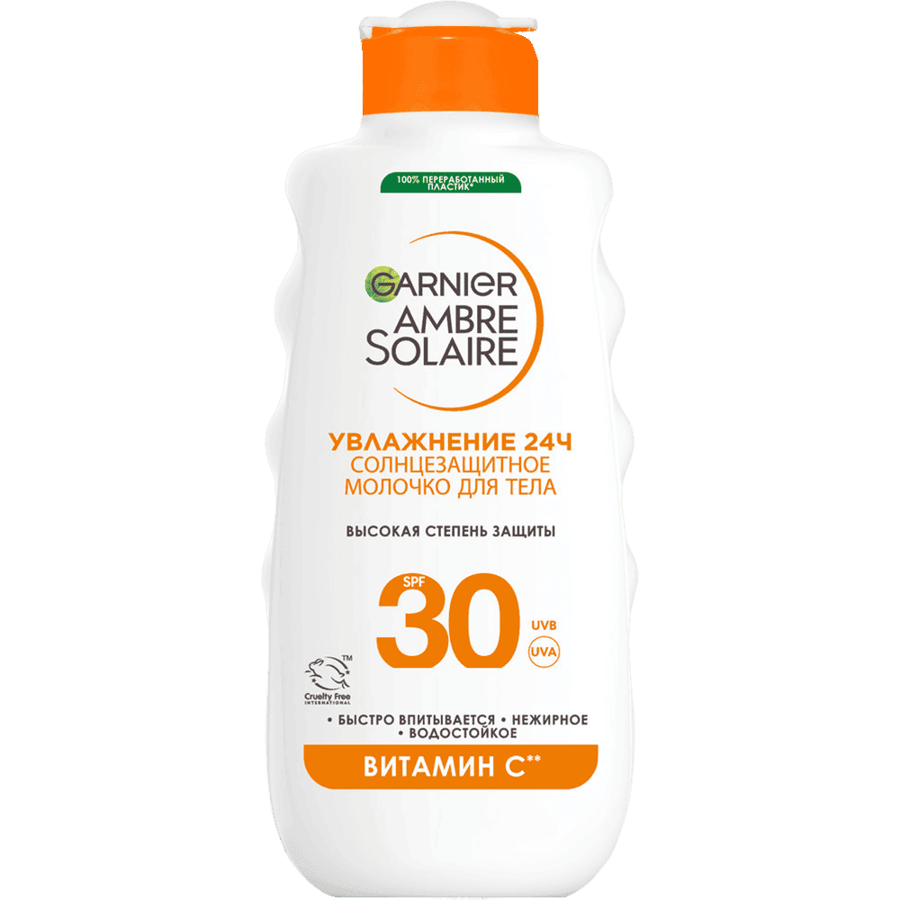 Garnier ambre s. gunes sudu spf30 175 ml