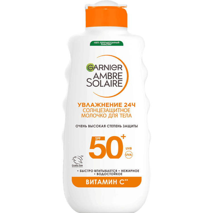 garnier-ambre-s-gunes-sudu-spf50-175-ml-vitc