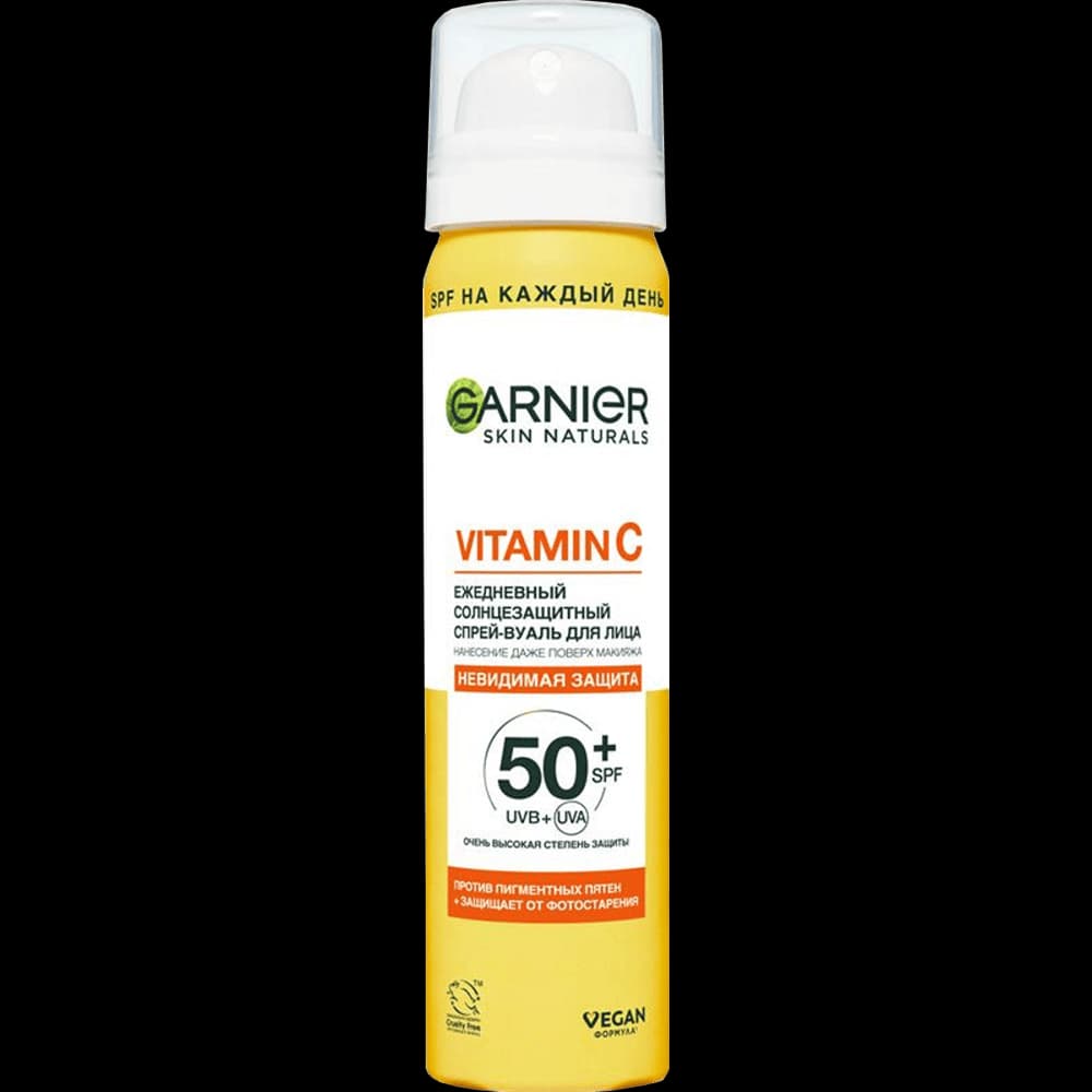 Garnier c vitamin spreyi spf 50+ 75 ml