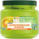 garnier-fructis-sac-maska-250ml-parlaqliq
