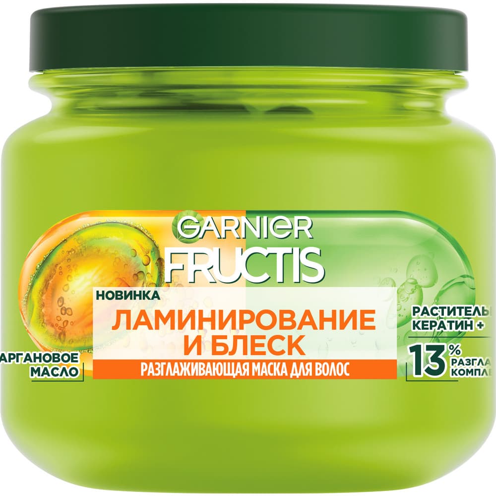 Garnier fructis parlaqlıq verən saç maskası, 250 ml