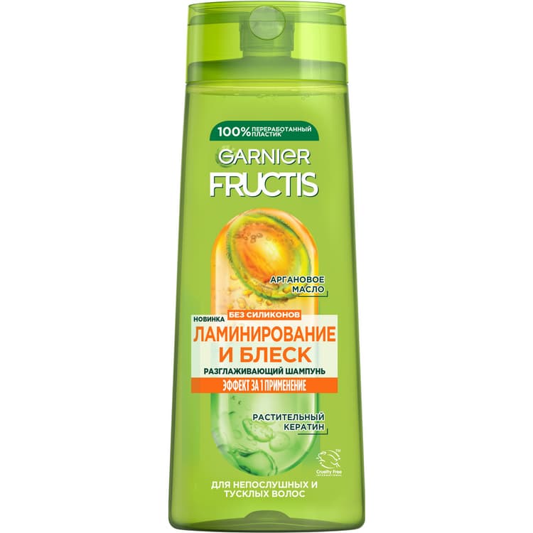garnier-fructis-sampun-400-ml-cansiz-sac