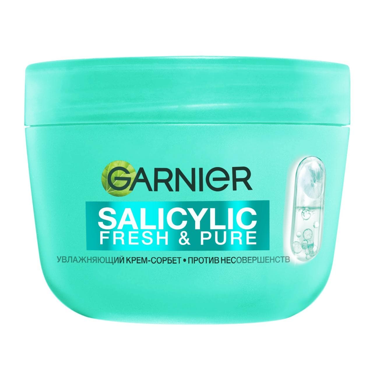 Garnier sorbe salicylic krem 85ml