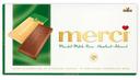 merci-plitka-sokolad-100-qr-findiq