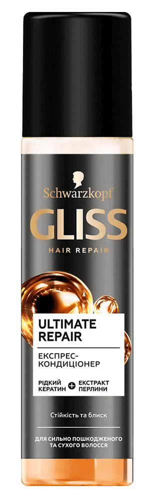 Gliss sac baxim sprey 200ml ultimate