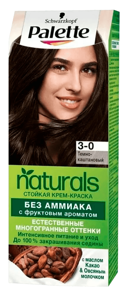 Palette naturals sac boya 3-0 tund qehveyi