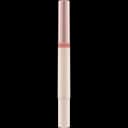 catrice-colour-cushion-juicy-lip-oil-020