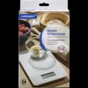 ideenwelt-reqemsal-metbex-terezisi