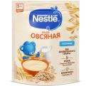 nestle-sudlu-siyiq-200-qr-yulaf