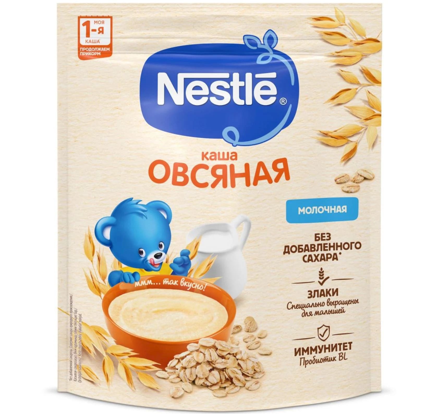 Nestle sudlu siyiq 200 qr yulaf