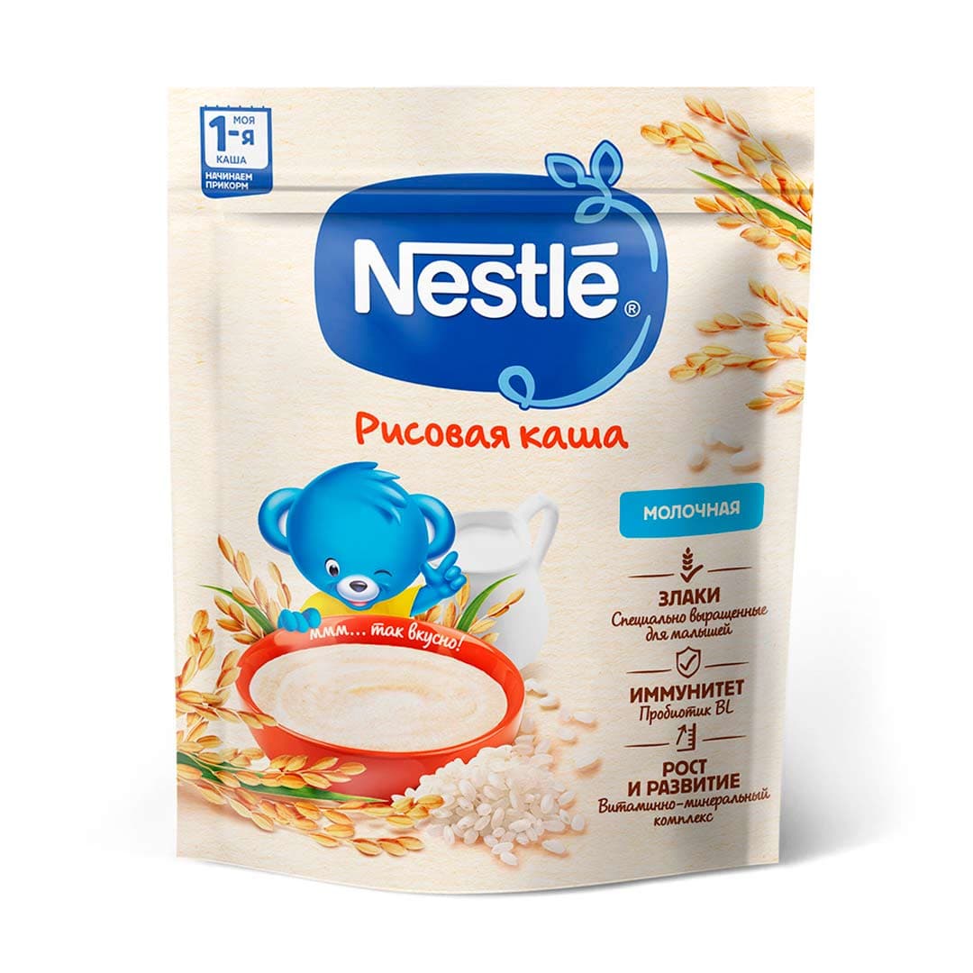 Nestle sudlu siyiq 200 qr duyu