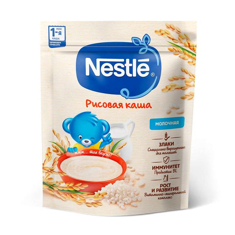 nestle-sudlu-siyiq-200-qr-duyu