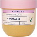 mermade-beden-skrabi-250-gr-champagne