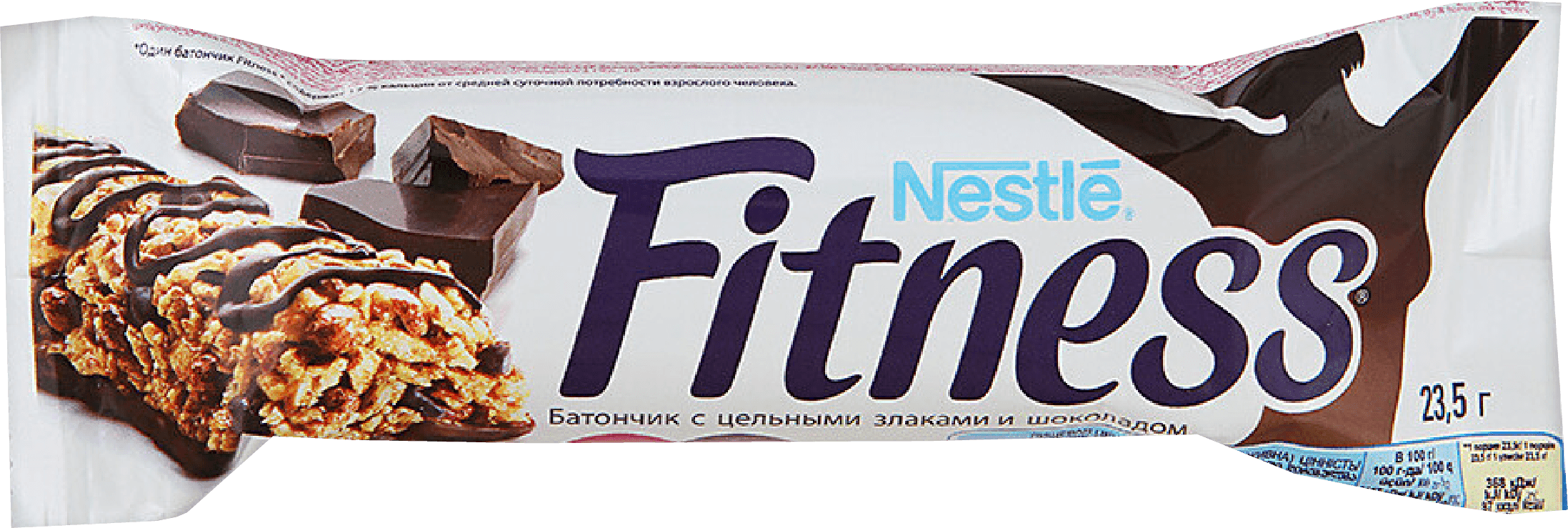 Nestle fitnes baton bar 23.5 qr sokolad