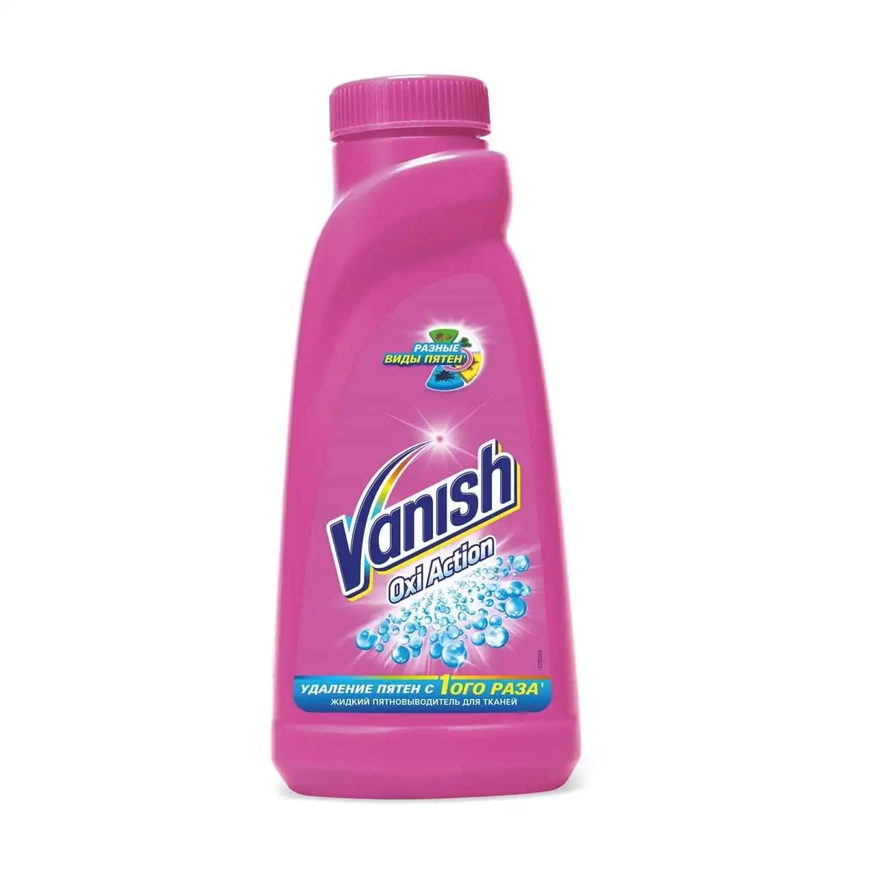 Vanish oxi action ləkə təmizləyici, rəngli paltarlar, 450 ml