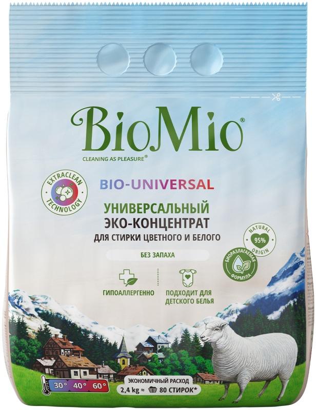 biomio-yuyucu-toz-24-kg-universal