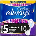 always-platinum-bez-eco-gece-n5-10-ed