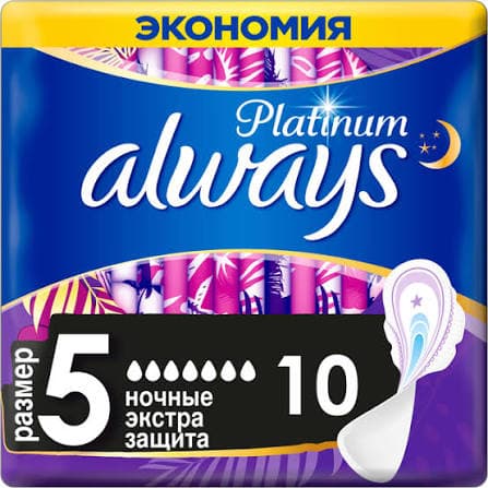 Always platinum bez eco gece n5. 10 ed