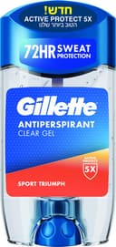 gillette-antiperspirant-gel-70ml-sport