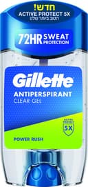 gillette-antiperspirant-gel-70ml-guc