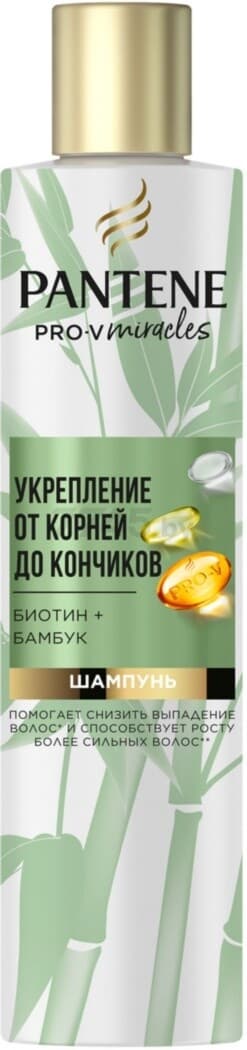 Pantene prov miracles sampun 250ml bamboo