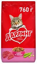 darling-quru-pisik-yemeyi-760-qr