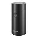 kiwi-qehveuyuden-60qr-150w