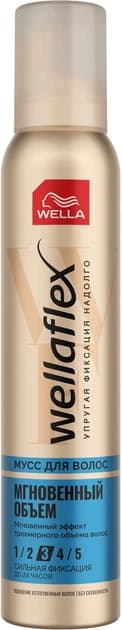Wellaflex sac muss 200 ml guclu