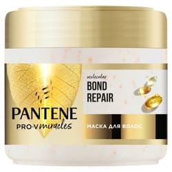 Pantene prov miracles maska 300ml bond repair