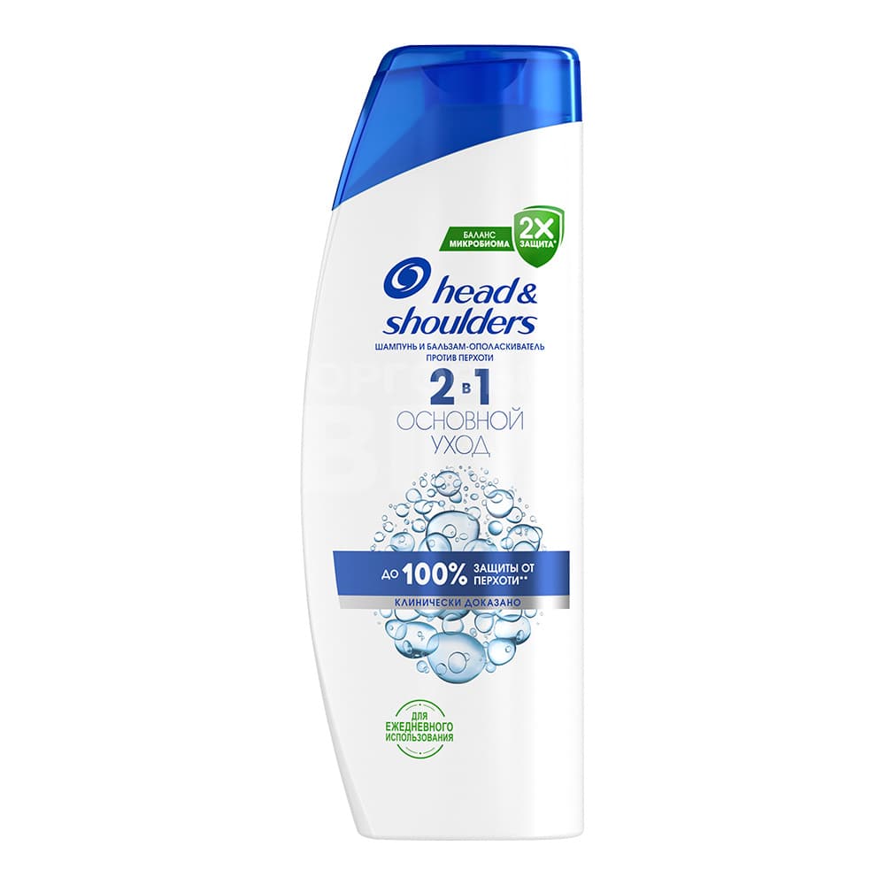 Head shoulders sampun 360ml 2/1 clean