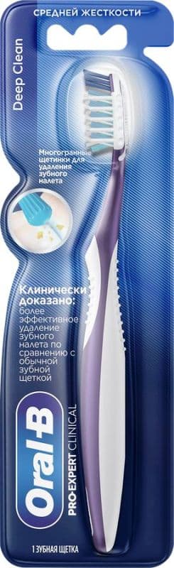 Oral-b pro dis fircasi expert clinical