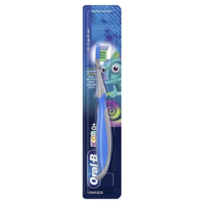 oral-b-dis-fircasi-kids