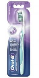 oral-b-pro-dis-fircasi-3-d-white-advanced