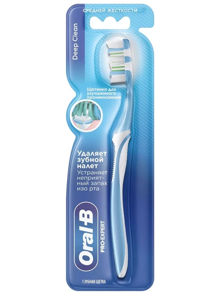 Oral-b pro dis fircasi derin temizleyici