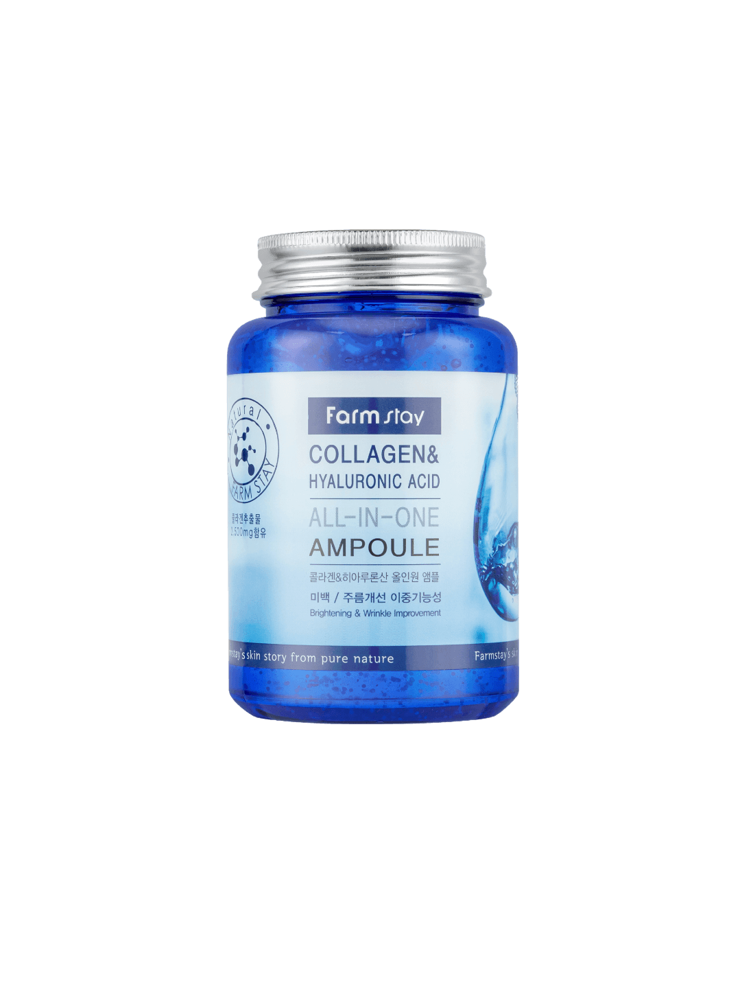 Farmstay collagen uz ampul 250 ml all in one